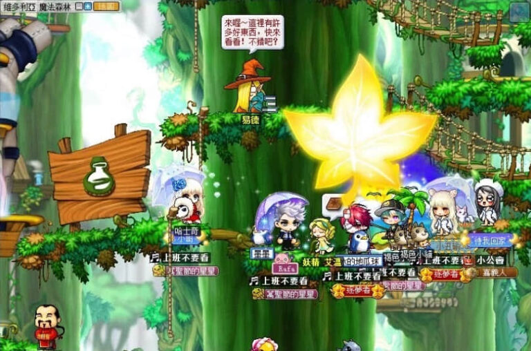 回憶2